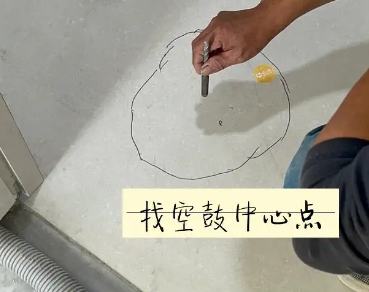 资兴瓷砖空鼓维修公司分享砂料配比不正确在瓷砖铺贴过程中可能导致以下问题